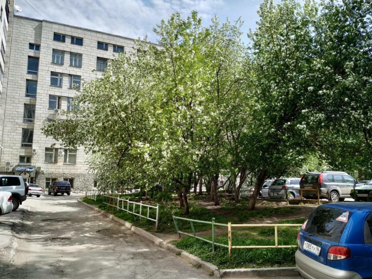 APARTMENT ON MAMINA-SIBIRYAKA 193 ЕКАТЕРИНБУРГ (Россия) - Квартиры  посуточно - от 2003 RUB | NOCHI